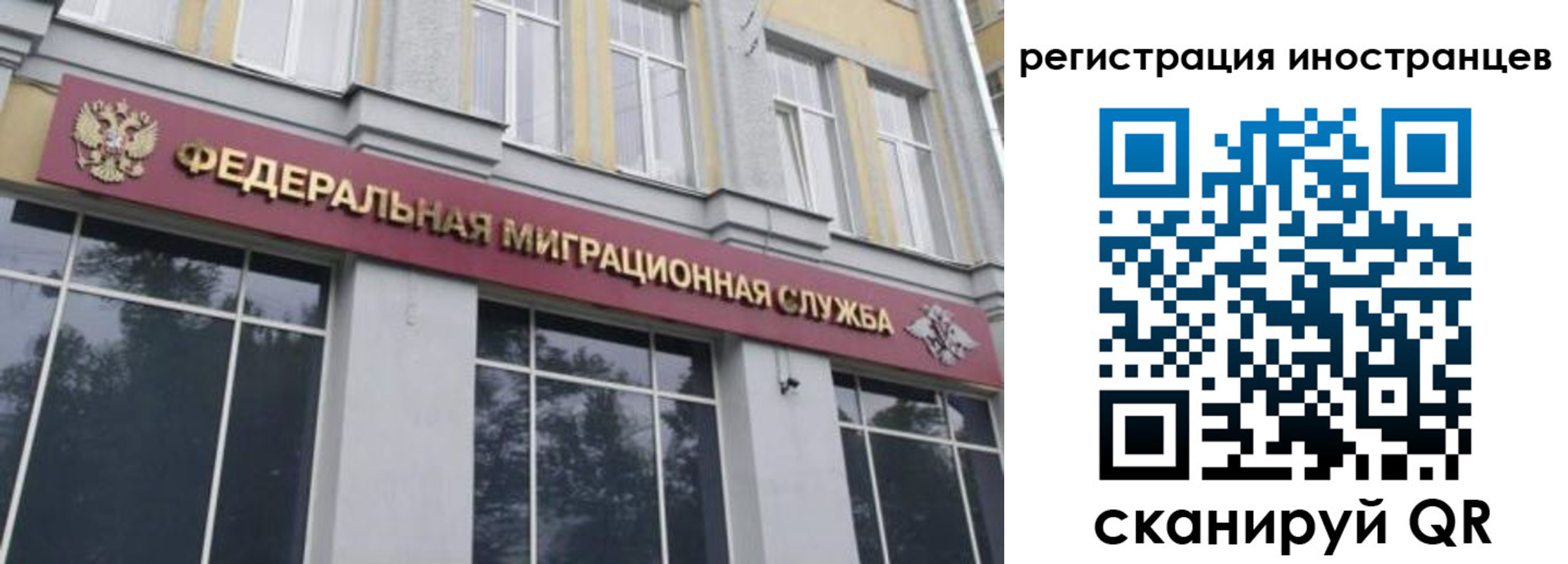 пропишу в квартире в Гурьевске